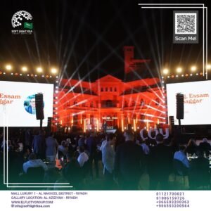 539783621_122118309104953717_8421521811723508583_n