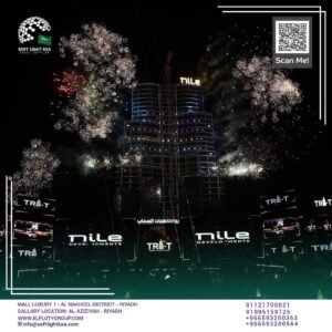 539911630_122118309134953717_5445358959511210305_n