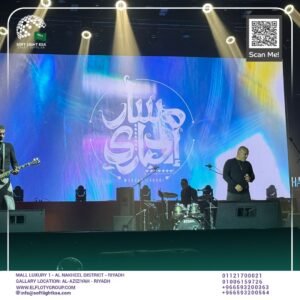 544776076_122120390426953717_1551429780853064071_n