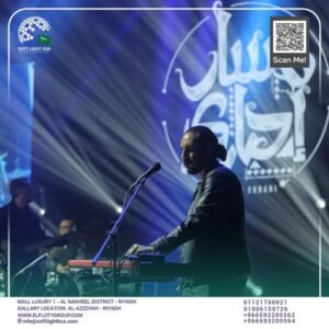 544823029_122120390228953717_8826014990597939912_n