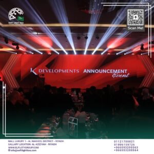 545205689_122121283568953717_131153226973556944_n