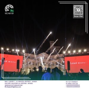 548889849_122122292564953717_5719676353941730431_n