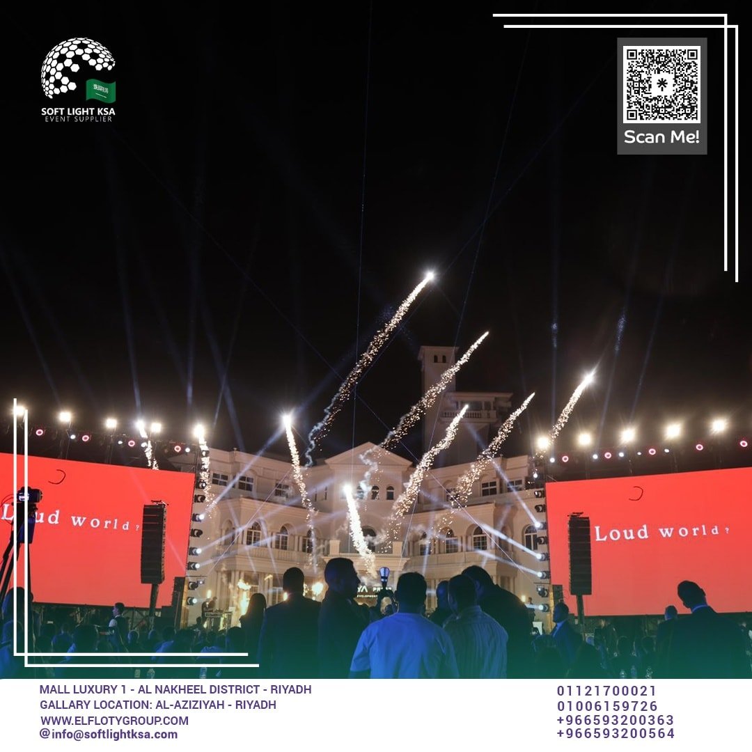 548889849_122122292564953717_5719676353941730431_n